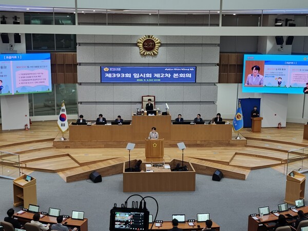 지난 2일 열린  제393회 경기도의회 임시회 현장 모습. /사진=순정우 기자