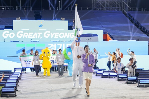 지난 11일 제주에서 개최된 제46회 전국장애인체육대회 개회식에서 경기도 선수단이 입장하고 있다. /사진제공=경기도장애인체육회