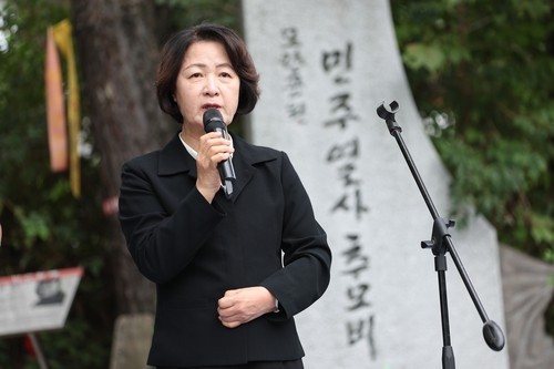 추모사 하는 추미애 지사. /사진제공=경기도