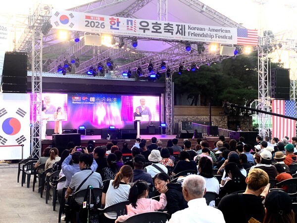 박형덕 동두천 시장이 한·미 우호 광장에서 환영사를 하고있다. /사진=오기춘 기자