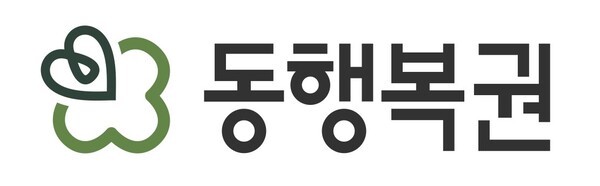 @동행복권