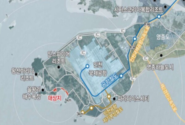 용유2 도시개발구역 위치도. /제공=인천시