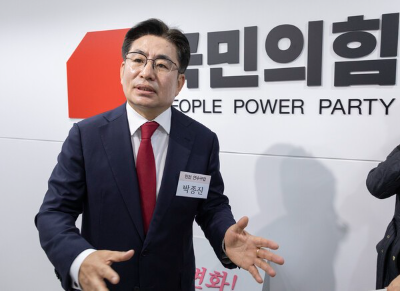 국민의힘 박종진 전 인천시당 위원장. /연합뉴스