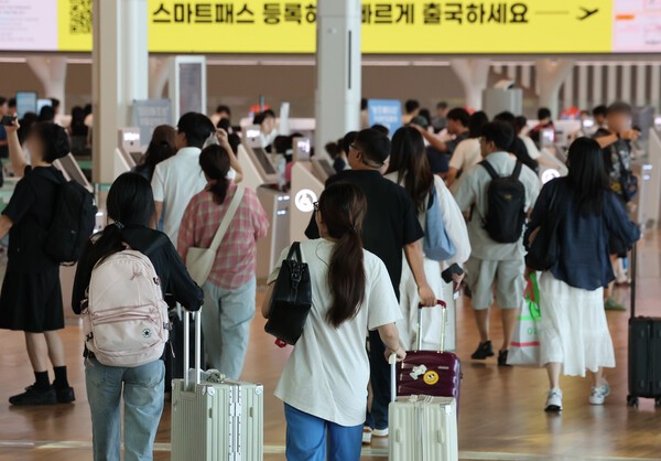 인천국제공항. /연합뉴스