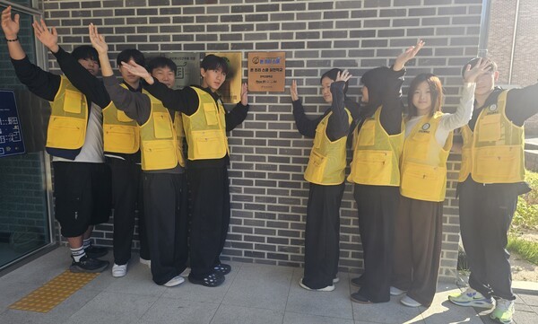 용인교육지원청, 119개교 학생들이 주도하는 ‘폰프리 스쿨’실천. /사진제공=교육청
