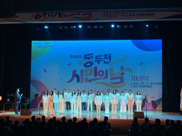 시립 합창단이 합창하고 있다. /사진=오기춘 기자