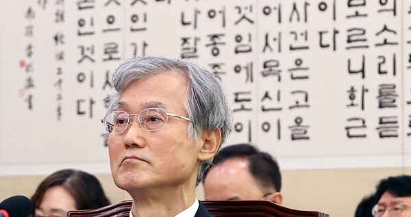 6일 국회에서 열린 법제사법위원회 국정감사에서 조희대 대법원장이 참석하고 있다. @ 연합뉴스
