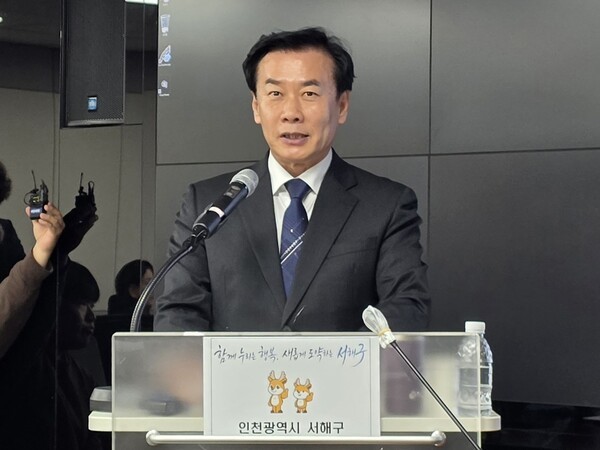 구재용 인천 서해구청장. /연합뉴스