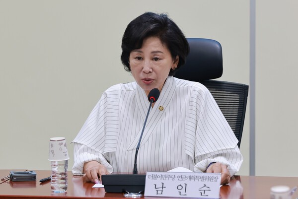남인순 국회의원.@연합뉴스