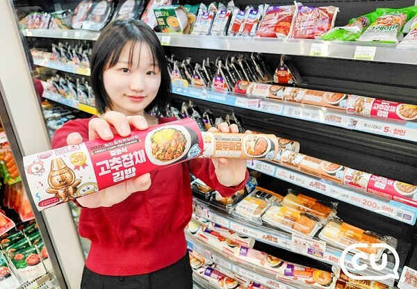 중화식 고추잡채 김밥.@뉴시스