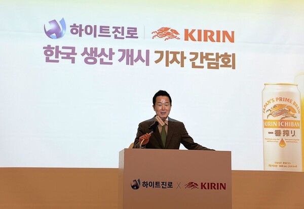 '기린 이치방 시보리' 국내 생산 기자간담회에 참석한 하이트진로 장인섭 대표.@연합뉴스
