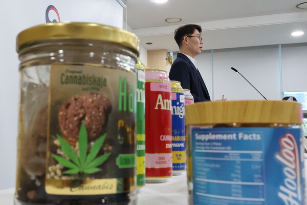 식약처, 마약류 검출 해외직구 식품 반입 차단.@연합뉴스