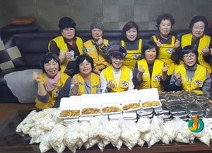 <양평>양서면 적십자봉사회, 설 명절 사랑의 떡국 전달