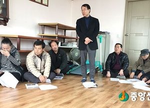 <양평>양동면 면정설명회 열려