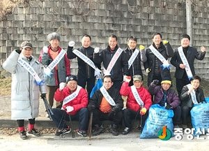 여주시 축구동호회, 환경정화활동 전개