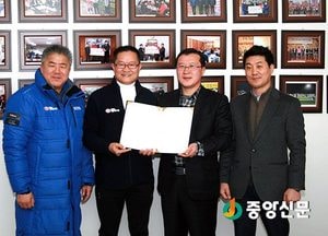 여주375아울렛-(주)팔도한마당 업무협약식 체결