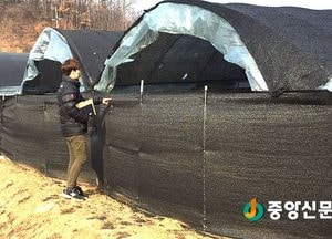<여주>금사면 겨울철 대설·한파 대비 안전점검