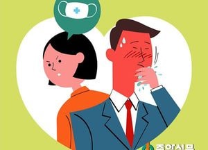 A형 주춤, B형은 시작…독감 예방수칙 준수