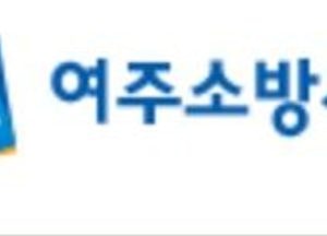 여주, 50대 남성 여주대교 투신 후 실종
