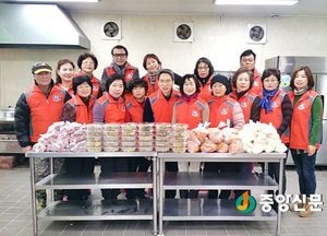 <이천>관고동 징검다리봉사단 명절 음식나누기