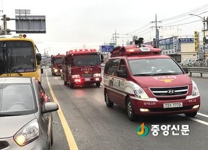 여주소방, 소방 긴급차량 길 터주기 캠페인 운영