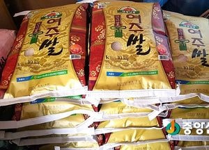 <여주>가남읍, 기부천사의 ‘사랑의 쌀’ 후원