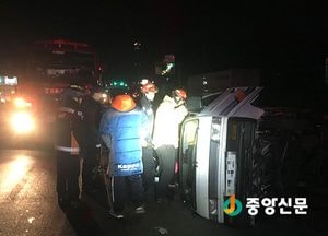 <이천>화물차 추돌사고로 1명 부상