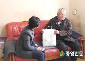 <여주>㈜하이드로 지질, 설맞이 떡국떡 전달