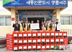 <여주>대신면, 설맞이 어려운 이웃돕기 이어져