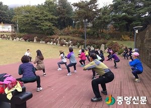 <양평>보건복지프라자에서 건강과 힐링을 채우세요