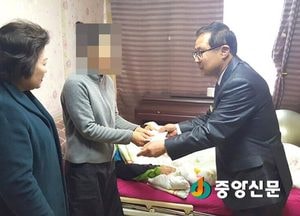 <양평>양서면 행복돌봄추진단, 저소득 가구 의료비 지원