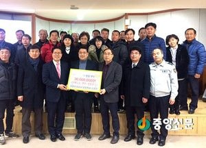 이천신하교회 성품 기탁