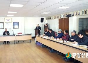 <여주>바르게살기운동 점동면위원회 연시총회 열어
