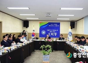 <여주>오학동, 2017년 새해 찾아가는 간담회 개최