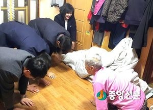 <여주>경로효친 실천 오학동이 최고