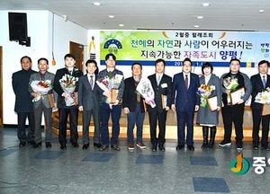 양평, 체불임금 없는 우수업체에 시상