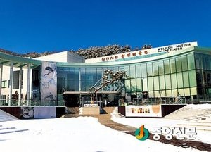 이천 체험관광객 35만7000명 다녀가