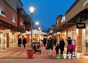 밸렌타인데이 쇼핑 데이트는 여주프리미엄 아웃렛에서