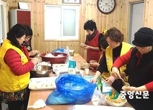 <양평>지평면 무궁화적십자봉사회 어려운 이웃에 반찬봉사