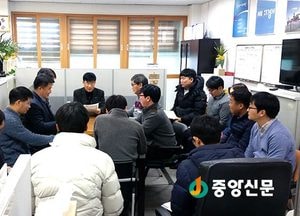 청렴한 하수사업소 위해 ‘맞춤형 청렴교육’