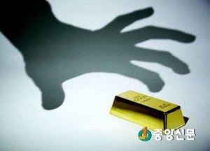 <이천>신둔면 K이장 발전기금 횡령 의혹 ‘술렁’