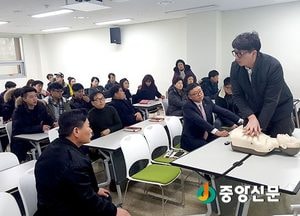 소방안전교육 눈이 아닌 몸으로 배워요