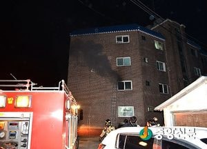 이천 빌라 화재로 1명 사망, 1명 중상