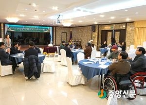 양평군 장애인체육회 첫 이사회 열어