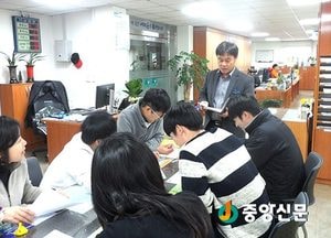 <여주>점동면사무소, 청렴도 자가 진단 실시