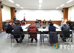 <여주>제3차 산북성역화 정기 총회 개최