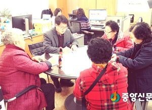 <여주>오학동, 노인일자리 참여자 17일까지 모집