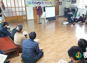 <여주>가남읍 행정복지센터, 2017 ‘찾아가는 복지장터’ 개최