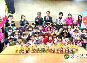 <여주>중앙동 푸른유치원, 어려운 이웃돕기 나서