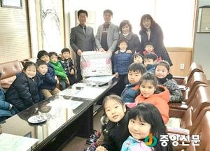 이천시 유치원생들도 나눔 동참